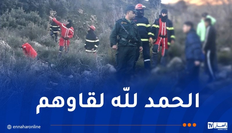 البويرة.. العثور على 4 أشخاص تائهين بتيكجدة