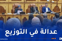 توزيع قفة رمضان…هذه الاجراءات الجديدة المُتخذة