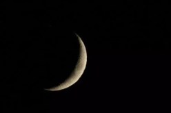 هذا موعد ليلة ترقب هلال شهر رمضان بالجزائر
