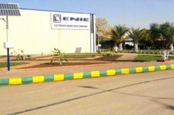 إنهاء مهام مديرة مؤسسة “enie” بسيدي بلعباس