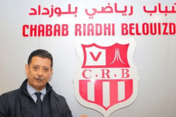قريشي: “شباب بلوزداد أصبح يملك ملعباً خاصاً بالفئات الشبانية”