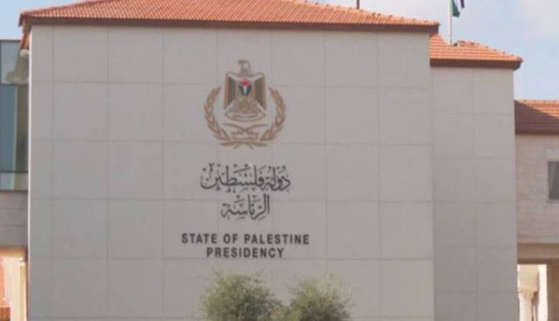 الرئاسة الفلسطينية ترفض أية مشاريع لتهجير سكان غزة