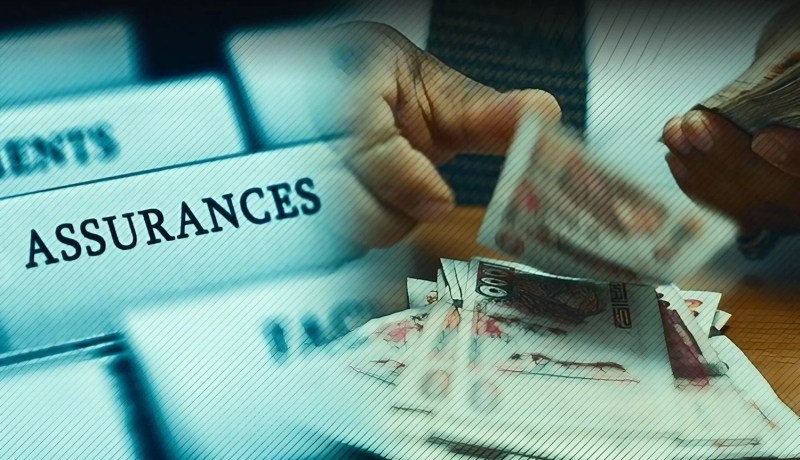 التأمينات تحقق 131.7 مليار دينار خلال 9 أشهر الأولى من 2024