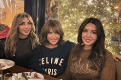 أمل بوشوشة إلى جانب سلافة معمار في أحدث ظهور لهما