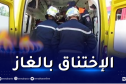 سعيدة: وفاة امرأتين اختناقا بالغاز في حي السلام