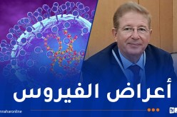 مختص في علم الفيروسات لـ “النهار أونلاين”: متحور جديد لأوميكرون يغزو العالم