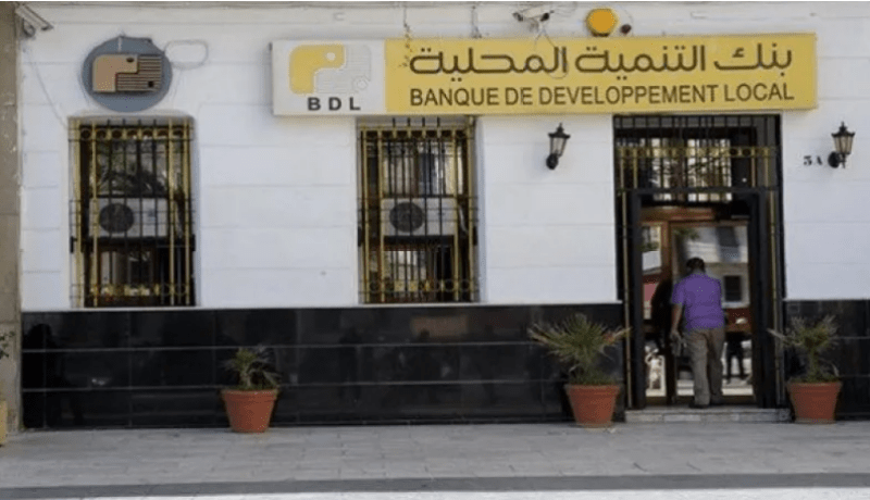 شراء أسهم “EN LIGNE” من بنك “BDL” بداية من 20 جانفي