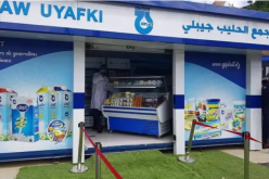 توقيع اتفاقية تعاون بين الوكالة الوطنية لتسيير القرض المصغر و مجمع الحليب “جيبلي”
