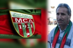 لعزيزي: المولودية كانت قادرة على العودة بالفوز أمام الهلال السوداني”
