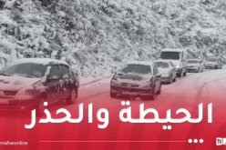هذه الطرق مقطوعة بسبب تراكم الثلوج ومياه الأمطار