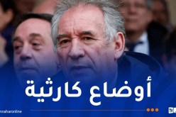 الوزير الأول الفرنسي يرسم لوحة سوداء عن الأوضاع في بلاده