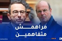 جدل بين وزراء الحكومة الفرنسية بسبب المهاجرين