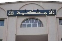 مديرة متوسطة مهددة بالحبس لضربها والدة تلميذة