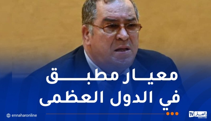 مزيان: تخفيض المقابل المالي لإنشاء القنوات من 10 ملايير إلى 500 مليون سنتيم