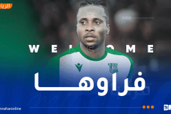 ترجي مستغانم يعلن تعاقده مع ديكابيل جيسوس