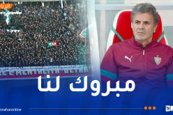 بن يحيى :”نستحق التتويج وأهدي اللقب لأنصار مولودية الجزائر”