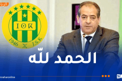 شبيبة القبائل تطمئن حول الحالة الصحية للرئيس الهادي ولد علي