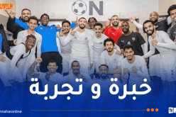 بن رحمة يقود نيوم لتعزيز صدارته لدوري “يلو” السعودي