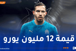 بالتفاصيل.. بن ناصر إلى أولمبيك مارسيليا على شكل إعارة
