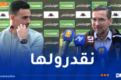 زينباور: “نستهدف الفوز أمام مولودية الجزائر لاقتناص الصدارة”