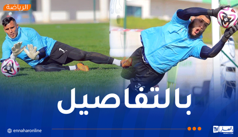 شباب بلوزداد يرد على إشاعات تمرّد زغبة وشعال