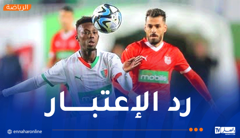 شباب بلوزداد يقصي غريمه مولودية الجزائر من الكأس