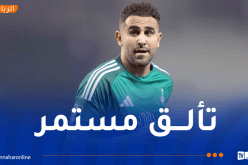 بالفيديو.. محرز ممررا حاسما في لقاء الأهلي أمام الغرافة