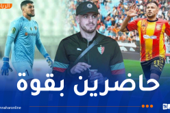 ثلاثي جزائري ضمن التشكيلة المثالية لدور مجموعات رابطة الأبطال