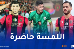 حضور جزائري في التشكيلة المثالية لدور مجموعات كأس الكونفدرالية