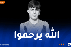 وفاة حارس رديف إتحاد بسكرة ربعي وليد
