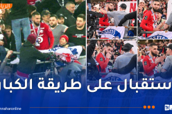 بن طالب يقود ليل لفوز جديد ويحتفل رفقة الأنصار بطريقته الخاصة