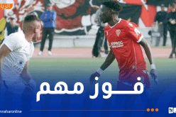 أولمبي الشلف يحسم النقاط الثلاث على حساب مولودية وهران