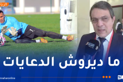 رابحي :”هذه الأسباب الحقيقية وراء غياب زغبة عن التدريبات مؤخرا”
