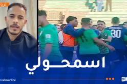 لاعب بسكرة عبد الجليل يعتذر إلى الجزائريين ويوجه رسالة خاصة