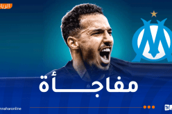 بن ناصر لاعباً لأولمبيك مارسيليا رسمياً