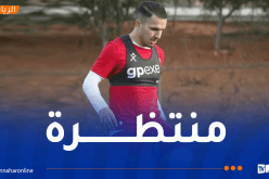 مولودية وهران تفسخ عقد حماش