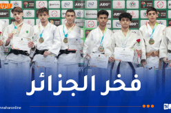 المنتخب الوطني للجيدو أشبال يحرز 9 ميداليات ذهبية في البطولة الإفريقية