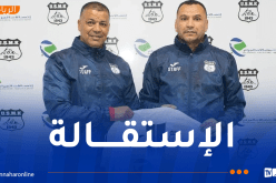 شريف حجار يعلن استقالته من العارضة الفنية لاتحاد خنشلة