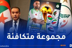 صادي: “لا يجب أن ننسى أننا غادرنا الدور الأول لـ “الكان” في مناسبتين متتاليتين”