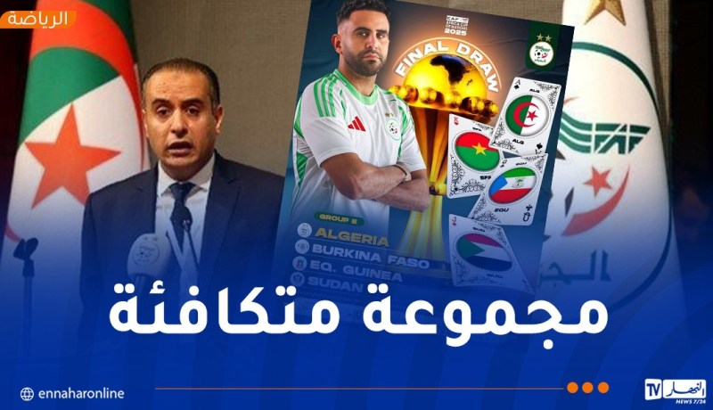 صادي: “لا يجب أن ننسى أننا غادرنا الدور الأول لـ “الكان” في مناسبتين متتاليتين”