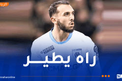 غويري يبصم على “دوبلي” في مواجهة لوام و سانت إيتيان