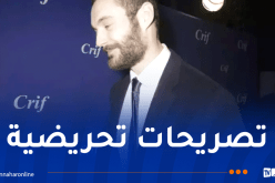 جزائريون بفرنسا يقاضون ابن ساركوزي