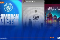 أندية عالمية ولاعبو “الخضر” يهنئون الأمة الإسلامية بحلول الشهر الفضيل