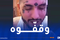 توقيف تيكتوكر بسبب نشر الرذيلة والإلحاد عبر مواقع التواصل الاجتماعي