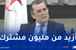 بن طالب: تسجيل زيادة بأزيد من 11 بالمائة في عدد المشتركين في صندوق ” كاسنوس”