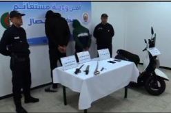مستغانم.. توقيف شخصين يحترفان سرقة الهواتف النقالة بالخطف في الطريق العام