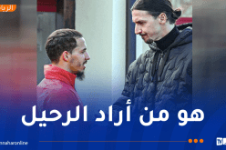 إبراهيموفيتش يوضح سبب رحيل بن ناصر عن صفوف الفريق