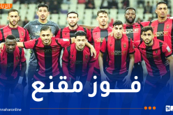 اتحاد العاصمة يفوز أمام نجم مقرة ويحافظ على مركزه الثالث