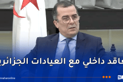بن طالب: الجزائر ليست مدانة للمستشفيات الفرنسية
