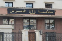 صاحب شركة متهم بإصدار شيك بدون رصيد بقيمة 15 مليار سنتيم